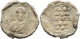 Nikolaos, monk, 11th century. Seal (Lead, 25 mm, 9.50 g, 12 h). Nimbate facing bust of Saint Nicholas, raising his right hand in benediction and holdi...