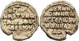 Alexios Doukas Komnenos Angelos, 1150-1200. Seal (Lead, 31 mm, 22.77 g, 12 h). ЄΓⲰ / KPATVNⲰ / TAC ΓP AΦAC / AΛЄΞIOV ("I authorize the writings of Ale...