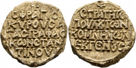 Konstantinos Strategopoulos Komnenos, 13th century. Seal (Lead, 36 mm, 37.00 g, 12 h). CΦPAΓIC / KVPOVCA / TAC ΓP AΦAC / KⲰNCTAN/TINOV ("Seal authoriz...