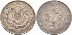 CHINA, Qīng dynasty. Dézōng (Guāngxù), 1875-1908. 7 Mace 2 Candareens – Dollar (Silver, 40 mm, 26.82 g, 12 h), Húběi (Hu-Peh) province, no date (1894)...