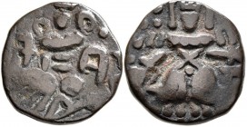 INDIA, Medieval. Hindu Rajas of Kashmir. Nashavarma (?), circa 12th century. Stater (Bronze, 18 mm, 4.57 g), circa 12th century. NASHA (in Nagari) God...