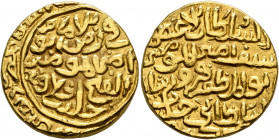 INDIA, Islamic Sultanates. Delhi. Firuz Shah Tughluq, AH 752-790 / AD 1351-1388. Tanka (Gold, 22 mm, 11.09 g, 1 h), without mint, date off flan. Zeno-...