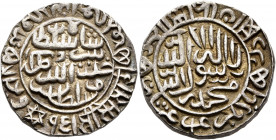 INDIA, Islamic Sultanates. Delhi. Sher Shah Suri, AH 944-952 / AD 1538-1545. Rupee (Silver, 27 mm, 11.47 g, 3 h), AH 951 = AD 1544/5. Elephant advanci...