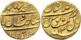 INDIA, Mughal Empire. Muhammad Shah, 1719-1720 and 1720-1748. Mohur (Gold, 20 mm, 10.91 g, 1 h), Shahjahanabad, AH 1144 = AD 1731/2. KM 439.4. Extreme...
