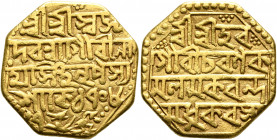 INDIA, Independent States. Assam (Ahom Kingdom). Gaurinatha Simha, 1780-1796. Mohur (Gold, 22 mm, 11.30 g, 6 h), Saka Era 1708 = AD 1788. 'Sri Sri Har...