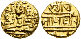 INDIA, Independent States. Vijayanagar. Harihara II from the Sangama Dynasty, circa 13th-14th centuries. 1/2 Varaha (Gold, 10 mm, 1.70 g, 7 h). Narasi...