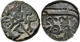 INDIA, Medieval. Post-Shahi northwestern India. Kalha Deva, 12th century. Jital (Bronze, 14 mm, 3.45 g). Horseman to right. Rev. SRI KALHA DEVA ('Lord...