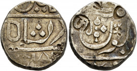 INDIA, Princely States. Janjira Island. Rupee (Silver, 20 mm, 11.09 g, 7 h), without date, struck under Sidi Ibrahim Khan II (1803-1825). KM -. Rare. ...