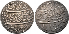 INDIA, Colonial. British India. Bengal Presidency. Rupee (Silver, 26 mm, 11.61 g, 12 h), East India Company, struck in the name of Shah Alam II (1759-...