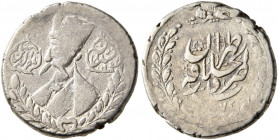 IRAN, Qajars. Nasir al-Din Shah, AH 1264-1313 / AD 1848-1896. 1/2 Qiran (Silver, 15 mm, 2.44 g, 6 h), Tehran, date illegible, struck between AH 1272-1...