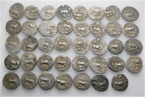 A lot containing 39 silver coins. All: Dyrrhachion. Very fine to good very fine. LOT SOLD AS IS, NO RETURNS. 39 coins in lot.