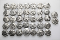 A lot containing 37 silver coins. All: Drachms of Alexander III 'the Great' and his successors. About very fine to good very fine. LOT SOLD AS IS, NO ...
