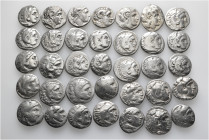 A lot containing 35 silver coins. All: Drachms of Alexander III 'the Great' and his successors. Fair to fine. LOT SOLD AS IS, NO RETURNS. 35 coins in ...