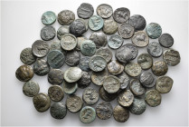 A lot containing 62 bronze coins. All: Kings of Macedon. Fair to about very fine. LOT SOLD AS IS, NO RETURNS. 62 coins in lot.


From a European co...