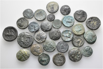 A lot containing 28 bronze coins. All: Kings of Macedon. Fine to about very fine. LOT SOLD AS IS, NO RETURNS. 28 coins in lot.


From a European co...