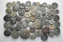 A lot containing 8 silver and 52 bronze coins. All: Greek. Fine to very fine. LOT SOLD AS IS, NO RETURNS. 60 coins in lot.