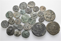 A lot containing 26 bronze coins. Includes: Classical Armenia, Roman Provincial, Roman Imperial and Islamic. Fine to very fine. LOT SOLD AS IS, NO RET...
