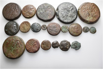 A lot containing 20 bronze coins. All: Ptolemaic Kings of Egypt. Fine to very fine. LOT SOLD AS IS, NO RETURNS. 20 coins in lot.


From the Rhakoti...
