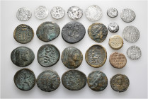 A lot containing 10 silver and 12 bronze coins and 3 lead seals. Includes: Greek, Roman Imperial, Byzantine, Islamic and Medieval. Fine to about very ...