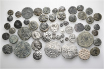 A lot containing 20 silver and 35 bronze coins and 1 lead seal. Includes: Greek, Roman Provincial, Roman Imperial, Byzantine and Modern. Fine to very ...