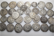 A lot containing 31 silver coins. All: Sasanian Kings. About very fine to good very fine. LOT SOLD AS IS, NO RETURNS. 31 coins in lot.


From the o...