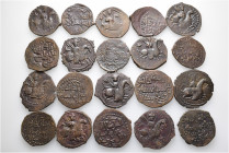 A lot containing 20 bronze coins. All: Seljuks. About very fine to good very fine. LOT SOLD AS IS, NO RETURNS. 20 coins in lot.


From the old stoc...