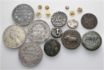 A lot containing 7 gold, 7 silver and 4 bronze coins. All: India. Very fine to extremely fine. LOT SOLD AS IS, NO RETURNS. 18 coins in lot.


From ...