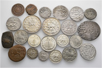A lot containing 23 silver and bronze coins. All: Iran. Very fine to good extremely fine. LOT SOLD AS IS, NO RETURNS. 23 coins in lot.


From the c...