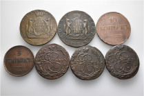 A lot containing 7 bronze coins. All: Russia. Very fine to extremely fine. LOT SOLD AS IS, NO RETURNS. 7 coins in lot.


From the collection of a S...