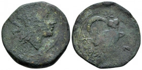 Etruria, Populonia Sextans late III century BC, &AElig; 27.00 mm., 11.79 g.
 Head of Menvra r., wearing crested Corinthian helmet; two pellets above....