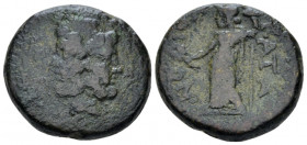 Sicily, Catana Bronze after 212 under roman occupation, Æ 20.00 mm., 12.68 g.
Catana Bronze after 212, Æ 20mm., 12.68g. Janiform head of Serapis; thr...