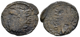 Sicily, Himera as Thermai Himerensis Trias circa 250-200, Æ 18.00 mm., 5.05 g.
Bearded head of Herakles r., wearing lion skin headdress. Rev Turreted...