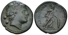 Sicily, Messana, Mamertini Double Unit circa 270-220, Æ 22.00 mm., 8.02 g.
Laureate head of Zeus r.; in l. field, two pellets. Rev. Athena advancing ...