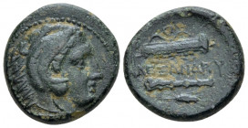 Kingdom of Macedon, 4 - Alexander III, 336 – 323 and posthumous issue Uncertain mint Bronze circa 336-323, Æ 19.00 mm., 6.05 g.
Head of Heracles r., ...