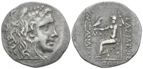 Thrace, Odessus Tetradrachm in the types of Alexander III circa 80-71 BC, AR 28.80 mm., 16.13 g.
Head of Heracles r., wearing lion skin. Rev. Zeus Aë...