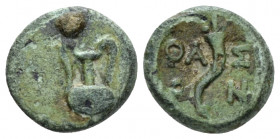 Island of Thrace, Thasos Bronze II cent., Æ 10.00 mm., 1.25 g.
Amphora. Rev. Cornucopia. Le Rider, Thasiennes 54. SNG Copenhagen 1053.

Rare. Nice ...