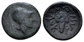 Locri Opuntii, Locris Bronze IV-II century, Æ 12.00 mm., 1.29 g.
Helmeted head of Athena r. Rev. Bunch of grapes. Corpus 1a. BCD Lokris 465.

Very ...