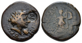 Locri Opuntii, Locris Bronze 68-69, Æ 19.00 mm., 8.07 g.
Head of Demeter r. wreathed, to r. poppy head. Countermark monogram LO in circular incuse. R...