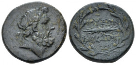 Mysia, Abbaitis Bronze II cent., Æ 22.00 mm., 8.69 g.
Laureate head of Zeus r. Rev. Winged thunderbolt; monogram below; all within wreath. SNG von Au...