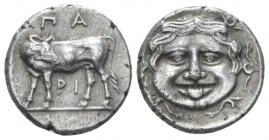 Mysia, Parion Hemidrachm IV century BC, AR 14.00 mm., 2.47 g.
Cow standing l., head reverted. Rev. Gorgoneion. SNG France 1356. SNG von Aulock 7423....