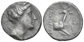 Ionia, Ephesus Didrachm circa 258-202, AR 20.00 mm., 6.23 g.
Bust of Artemis r. Rev. Forepart of stag r., head l. BMC 105. Head, Ephesos, p. 52

Li...