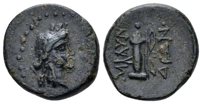 Lydia, Blaundus Bronze circa 200-150 BC, Æ 15.70 mm., 3.29 g.
Laureate head of ...