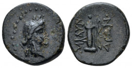 Lydia, Blaundus Bronze circa 200-150 BC, Æ 15.70 mm., 3.29 g.
Laureate head of Apollo r. Rev. MΛΑΥΝΔΕΩΝ Quiver and bow. SNG Copenhagen 70.

Good Ve...