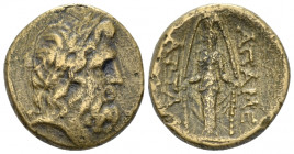 Phrygia, Apamea Bronze circa 100-50 BC, Æ 19.80 mm., 7.53 g.
Laureate head of Zeus r. Rev. Cult statue of Artemis Anaïtis facing. SNG Copenhagen 183....