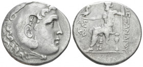 Pamphilia, Aspendus Tetradrachm in the types of Alexander III 191-190, AR 30.40 mm., 16.09 g.
Head of Heracles r., wearing lion skin headdress. Rev. ...