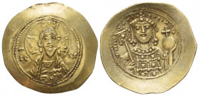 Micahel VII Ducas, 1071-1078 Histamenon nomisma Constantinople 1071-1078, AV 26.60 mm., 4.41 g.
Bust of Christ facing, wearing decorated nimbus, rais...