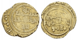 Palermo, Robert Guiscard, 1059-1085 Robai 1059-1085, AV 12.50 mm., 1.08 g.
Spahr 1. MIN 61. MIR 420.

About Very fine