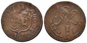 Ferdinand VII (1808-1833). 1/4 real. 1813. Caracas. (Cal-61). (Km-C2). Ae. 2,68 g. Unlisted variety by Stohr: crown V, oval I, cross III, lion II, bra...