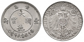 China. Kiau Chau. 10 cents. 1909. German Occupation. (Km-2). 4,00 g. Scarce. AU. Est...300,00. 

Spanish Description: China. Kiau Chau. 10 cents. 19...