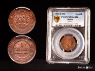 Russia. Nicholas II. 1 kopeck. 1903. Saint Petesburg. (Km-Y9.2). (Bitkin-250). Ae. Slabbed by PCGS as MS 64 RB. This coin is exempt from any export li...
